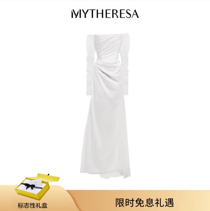 薇薇安·威斯特伍德（Vivienne Westwood）西太后 女士 新娘造型 — Rhea缎布与薄纱长礼服 P00733720 白色 L CN 175/96